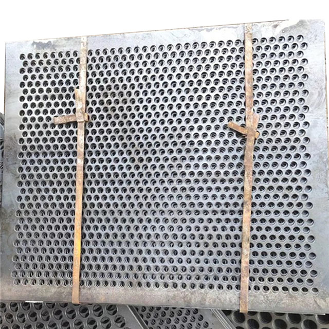 Screens For Hammer Mill